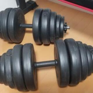 ダンベル30kg×2　ベンチ.EZバー.ベルトなど家トレセット ダンベル30kg×2 ベンチ.EZバー.ベルトなど家トレセット