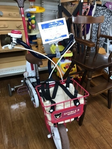 ミキハウス ダブルビー 12インチ自転車
