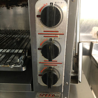 厨房 業務用 MARUZEN　マルゼン 焼き台 スピードグリラー MGK-084U　① 都市ガス 焼物器 赤外線バーナー 上火式 卓上型