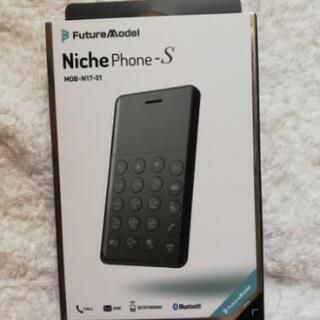 NichePhone　ニッチフォン　MOB-N17- 01　新品...