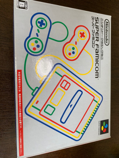 ニンテンドークラシックミニ