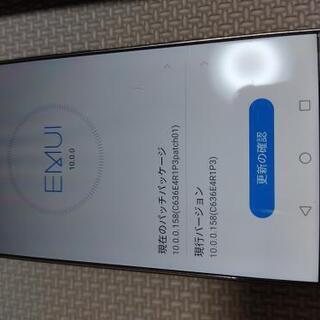 Huawei mate10 alp-l29 本体とカバーセット