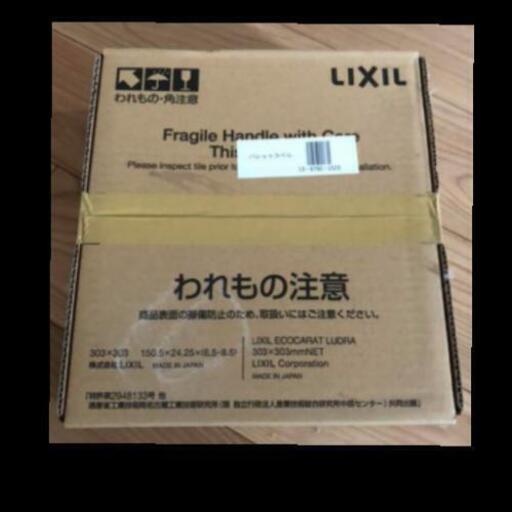 値下げ!エコカラット　グラナスルドラ　ホワイト
