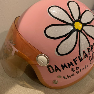 DAMMFLAPPER ヘルメット　ピンク