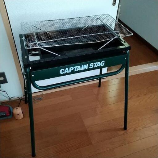 最終値下げ キャプテンスタッグ Captain Stag q用 コンロ グリル 焚火台 いま 八丁堀のその他の中古あげます 譲ります ジモティーで不用品の処分 最終値下げ キャプテンスタッグ Captain Stag q用 コンロ グリル 焚火台 いま 八丁堀のその他の中古あげます 譲ります ジモティーで不用品の処分
