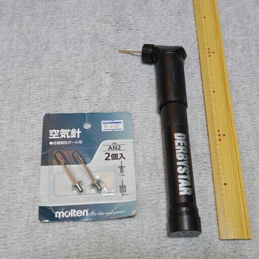 空気入れ エアーポンプ 空気針 セット 動作ok サッカー バスケ バレー フットサル ボール 等 Jmt17 札幌のサッカーの中古あげます 譲ります ジモティーで不用品の処分 空気入れ エアーポンプ 空気針 セット 動作ok サッカー バスケ バレー フットサル ボール 等 Jmt17 札幌のサッカーの中古あげます 譲ります ジモティーで不用品の処分