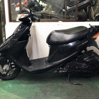 アドレスV50