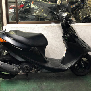 アドレスV50
