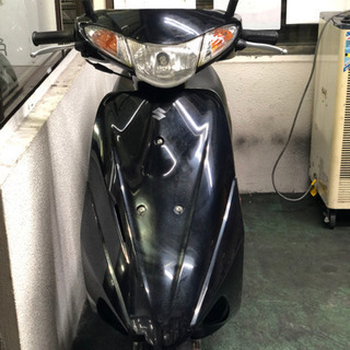 アドレスV50