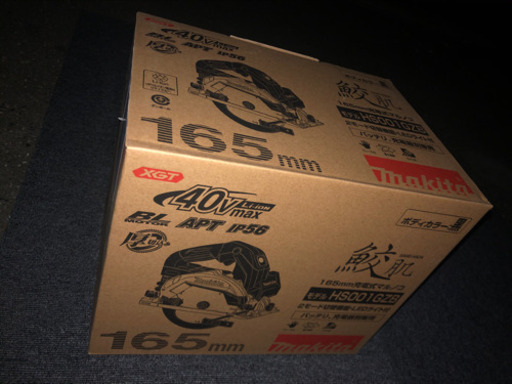 マキタ　40V マルノコ　新品