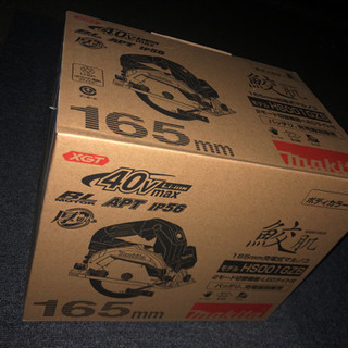 マキタ　40V マルノコ　新品