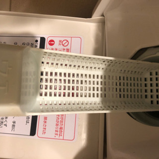 値下げ　8月28日迄　2015年製　日立風アイロン