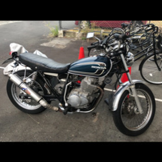 ホンダ　CB 400SS  スカチューンカスタム