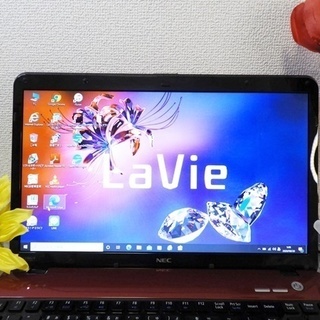 送料無料【オシャレなレッド】映えるPC/人気のPC/カッコいい/HDD640GB