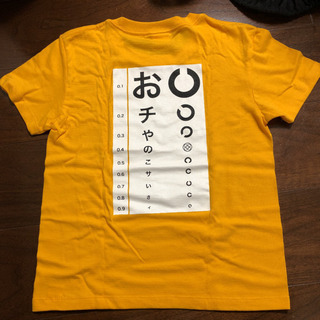 【新品】LUPICIA TEA-shirts Tシャツ　おちゃの...