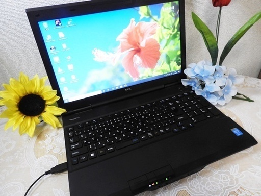 【PC初心者/学生に優しい】割安で使いやすいNECのPC！