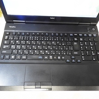 PC初心者/学生に優しい】割安で使いやすいNECのPC！