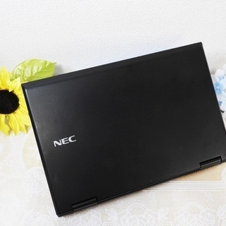 PC初心者/学生に優しい】割安で使いやすいNECのPC！