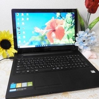 【社会人/ビジネスマンのあなたへ】SSD240/テレワーク/カメラあり