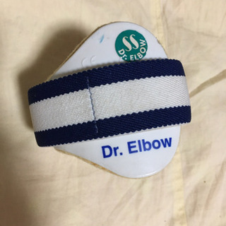 中古　Dr.Elbow テニス　サポーター