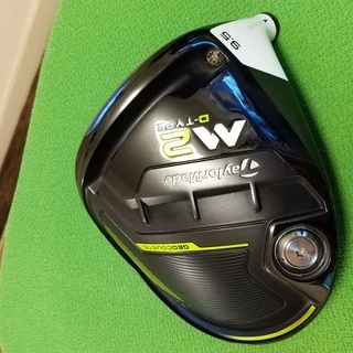 中古短尺が無料 格安で買える ジモティー