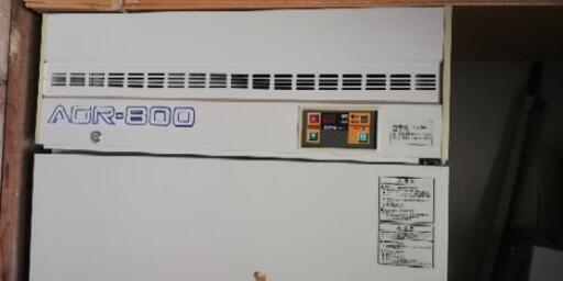 【引き取り手様決定しました】貯蔵冷蔵庫　玄米等　AGR-800　14袋