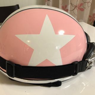 ヘルメット ピンク