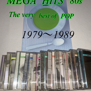 CD 11 枚組　MEGA HITS ‘80 S マガジン付き