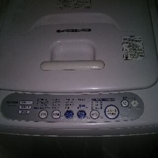 洗濯機 東芝 AW-204 2008年製