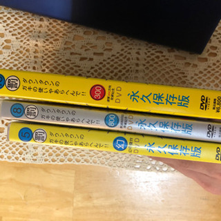 《ご購入者様　決定しました。》【大幅値下げ】ガキ使　笑ってはいけ...