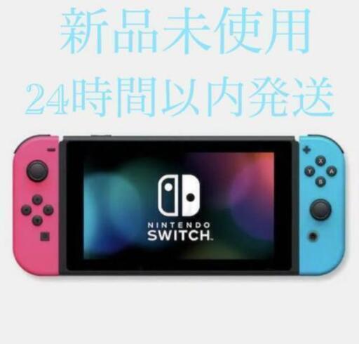 ☆NintendoSwitchネオンピンク ネオンブルー新品未使用品
