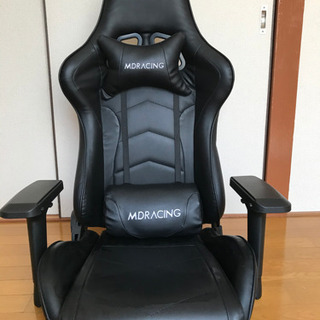 MDracingの中古が安い!激安で譲ります・無料であげます|ジモティー 円高還元 MDRACING チェア 座椅子 ゲーミング デスクチェア