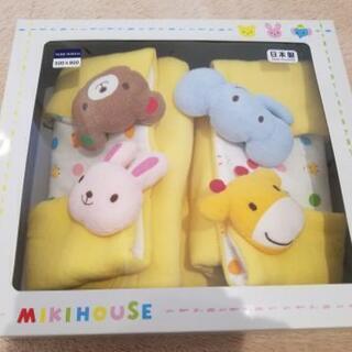 連絡中☆ミキハウス☆MIKI HOUSE　マルチポータブルケット