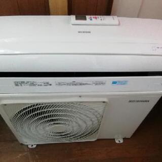 訳有り激安！工事付き！保証付き！配送込！取り外し無料！エリア限定。。