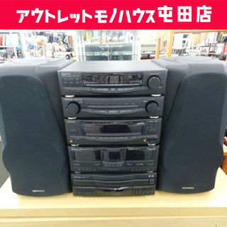 ケンウッド ステレオコンポシステム ロキシー V5LD システムコンポ