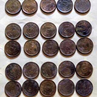 旧 一円硬貨 昭和23年〜25年 まとめて25枚