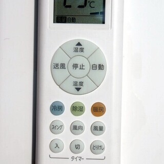 【91】18年製 美品 東芝 エアコン おもに10畳用 RAS-E281M