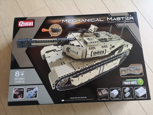 新品未使用 QUHUI No.9801 戦車 ラジコン RC戦車 作れる 動く