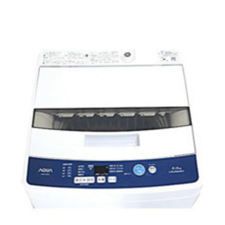 AQUA AQW-H5 全自動洗濯機 5kg ホワイト 新品未使用品