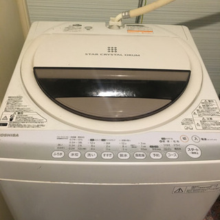 東芝 TOSHIBA★洗濯機 6kg★2014年製