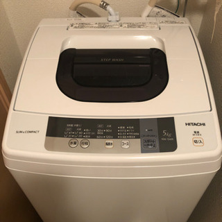 【受け渡し先決定済み】HITACHI NW-5WR