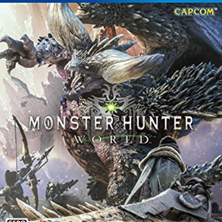 PS4 モンハンワールドとgod of war付き 値下げ！！
