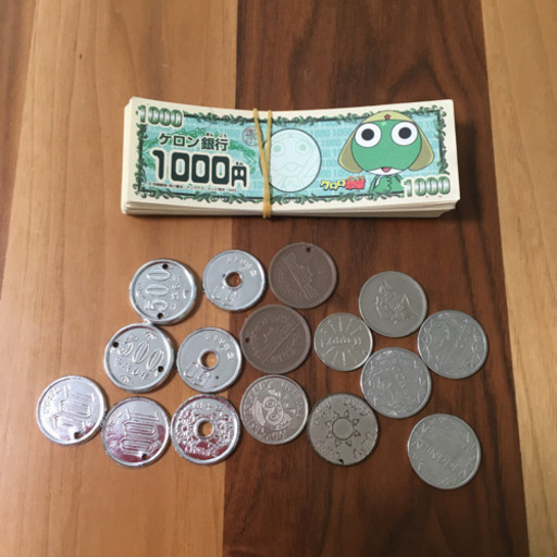 ケロロ銀行1000円札硬貨メダル クララ 大田のおもちゃ 知育玩具 の中古あげます 譲ります ジモティーで不用品の処分 ケロロ銀行1000円札硬貨メダル クララ 大田のおもちゃ 知育玩具 の中古あげます 譲ります ジモティーで不用品の処分
