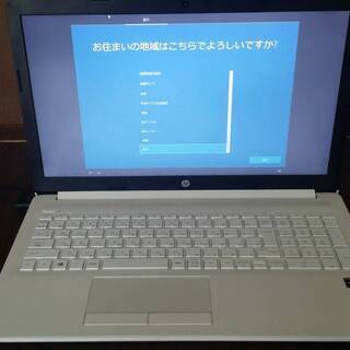 小石原焼小鹿田焼古作山道徳利特大サイズ