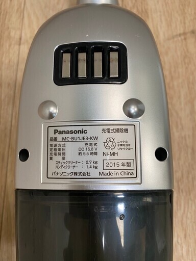 8*16 Panasonic パナソニック コードレス掃除機 MC-BU1JE3-KW 2015年製