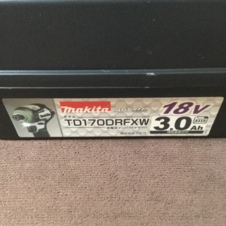 ※値下げ  ★マキタ 充電式インパクトドライバ TD170DRFXW 未使用品★