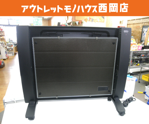 マイカパネルヒーター　遠赤外線　エスケイジャパン　SKJ-FG100MC　2014年製　札幌　西岡店