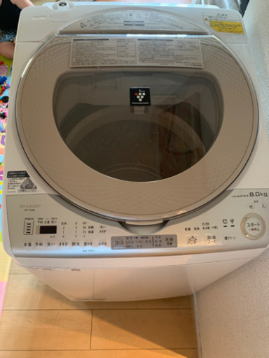 シャープ　全自動洗濯機　2018年製 ES-TX8B  値下げしました。
