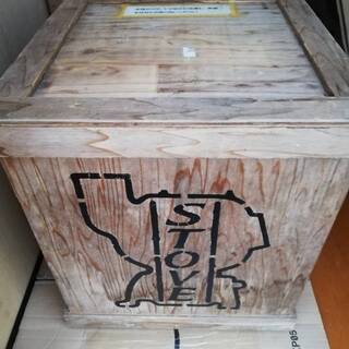 展示品のため美品◇ウエノヤマ技巧 タコストーブ（ダルマストーブ 