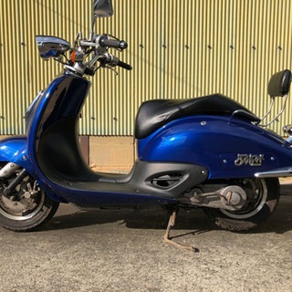 HONDA ジョーカー50 キャンディブルー　オールペイント